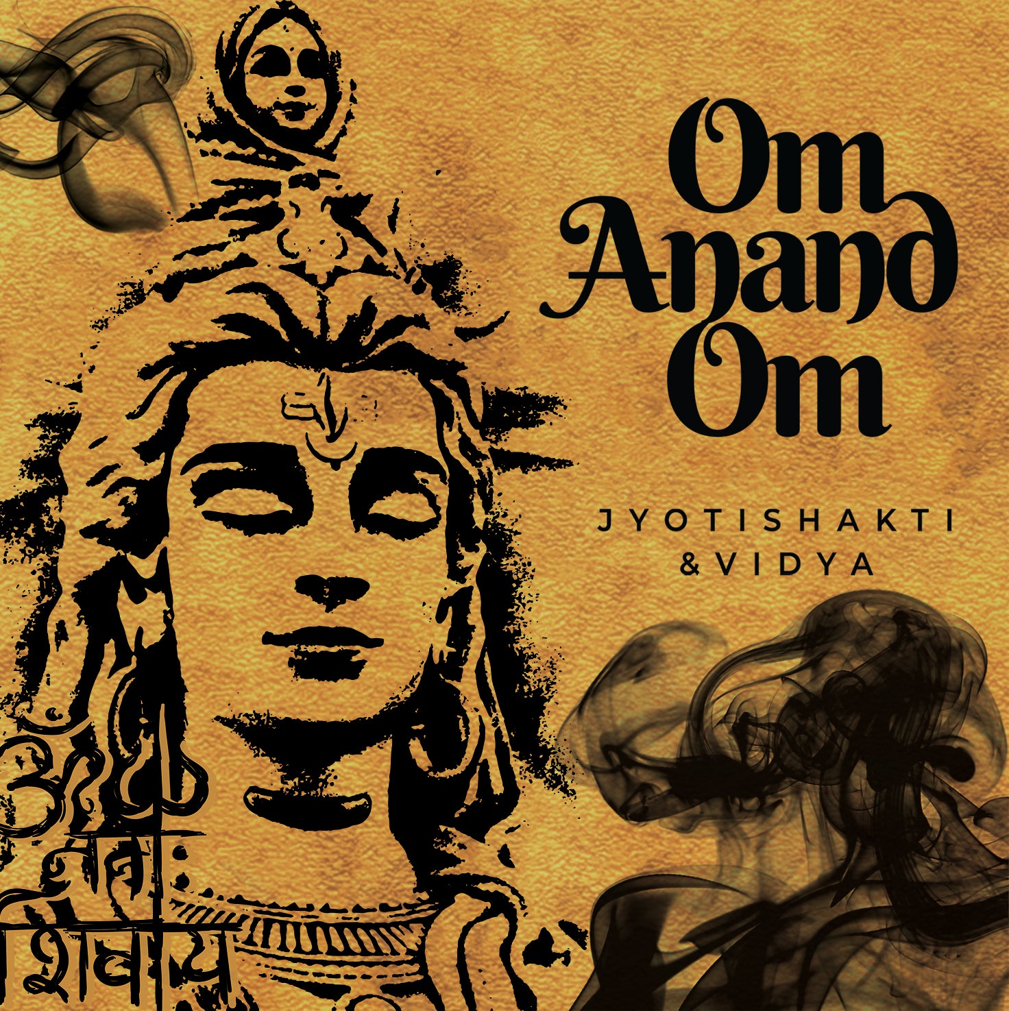 Om Anand Om EP (Digital)